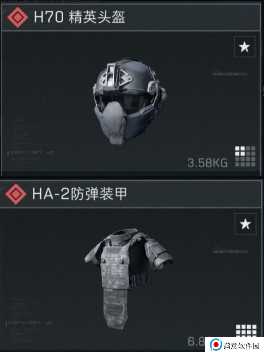 三角洲行动开服新手怎么玩 三角洲行动开服新手玩法上手攻略