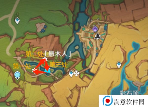 原神嘿你的信委托任务怎么完成 嘿你的信任务玩法攻略[多图]图片8