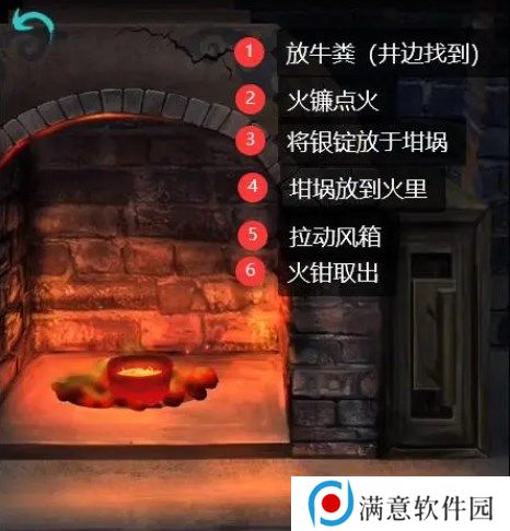 阿姐鼓攻略第五章完整版 第五章暮鼓鸣图文通关全流程