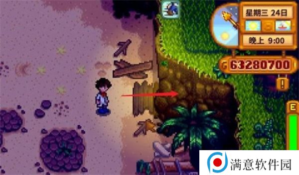 星露谷物语海盗湾怎么进 进入海盗湾方法攻略[多图]图片4