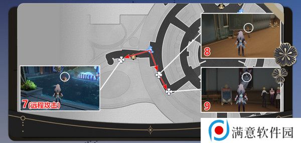 崩坏星穹铁道折纸大学学院折纸小鸟位置汇总 大学学院折纸小鸟具体位置攻略[多图]图片5
