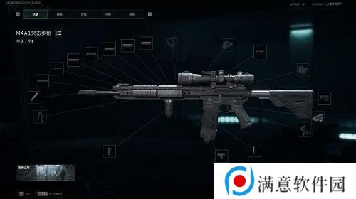 三角洲行动M4改装如何改装 三角洲行动M4改装方案解析