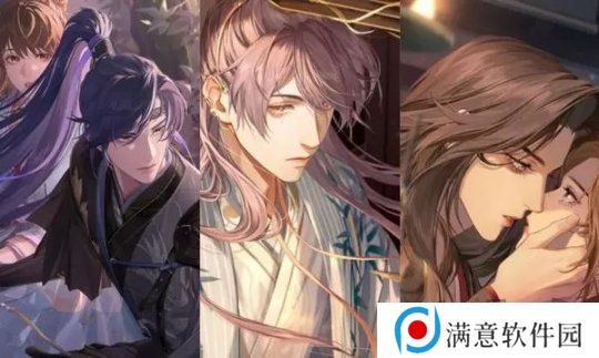 如鸢新手前期开荒怎么玩 如鸢新手前期开荒避坑攻略