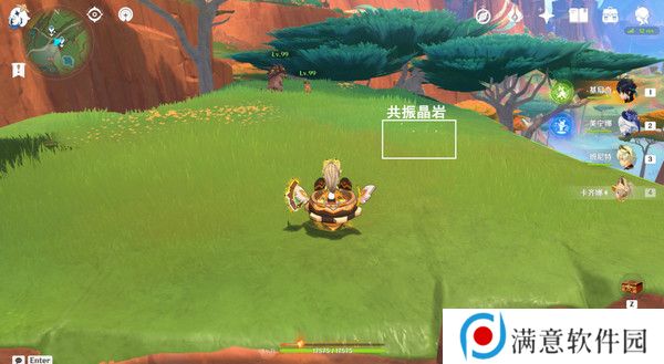 原神纳塔万火之瓯隐藏宝箱在哪里 万火之瓯8个被掩藏起来的宝箱位置[多图]图片4
