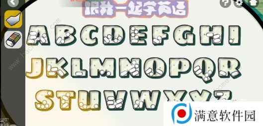 房间的秘密2起点攻略大全 全关卡图文通关总汇图片20
