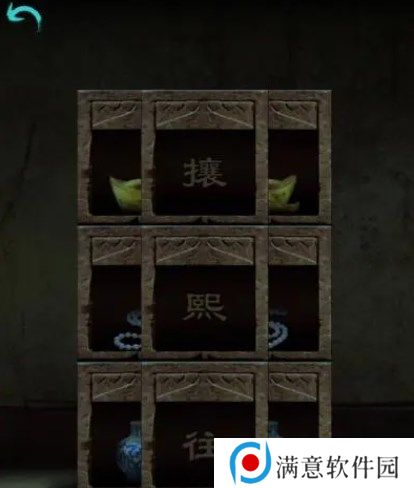 阿姐鼓攻略第六章完整版 第六章图文通关解密全流程