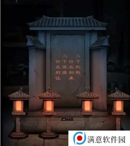 阿姐鼓攻略第六章完整版 第六章图文通关解密全流程