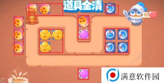 保卫萝卜4饿龙传说攻略大全 全关卡图文通关总汇图片7