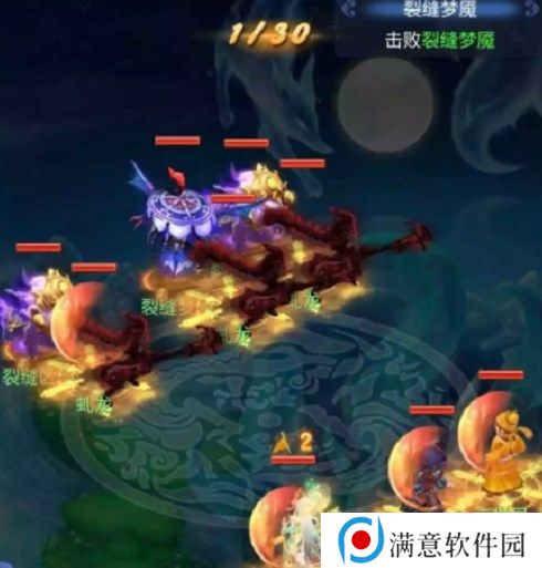 梦幻西游网页版长安夜游二阶段攻略 长安夜游二阶段通关阵容推荐
