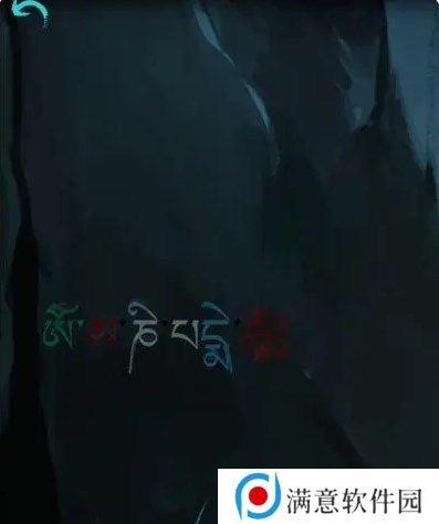 阿姐鼓第二章攻略 第二章完整版图文通关流程
