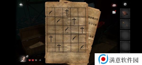 黑暗笔录游戏攻略 纸嫁衣4黑暗笔录攻略完整版流程