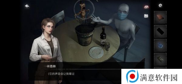 黑暗笔录游戏攻略 纸嫁衣4黑暗笔录攻略完整版流程