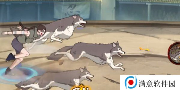火影忍者手游犬塚花的二技能是什么 火影忍者手游犬塚花技能介绍
