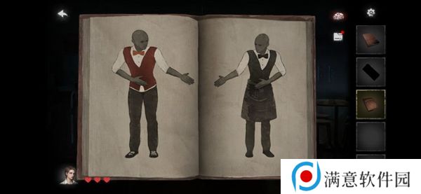 黑暗笔录游戏攻略 纸嫁衣4黑暗笔录攻略完整版流程