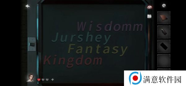 黑暗笔录游戏攻略 纸嫁衣4黑暗笔录攻略完整版流程