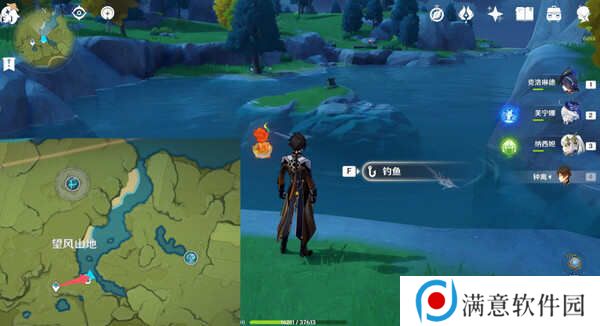 原神蒙德钓鱼位置分布情况 蒙德钓鱼八处分布情况攻略[多图]图片5