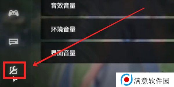 鸣潮1.3版本前瞻兑换码大全 鸣潮1.3版本前瞻兑换码分享