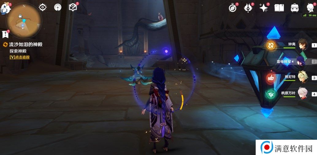 原神流沙如泪的神殿机关解谜攻略 比勒琪丝的哀歌机关破解方法 原神流沙如泪的神殿机关解谜攻略 比勒琪丝的哀歌机关破解方法