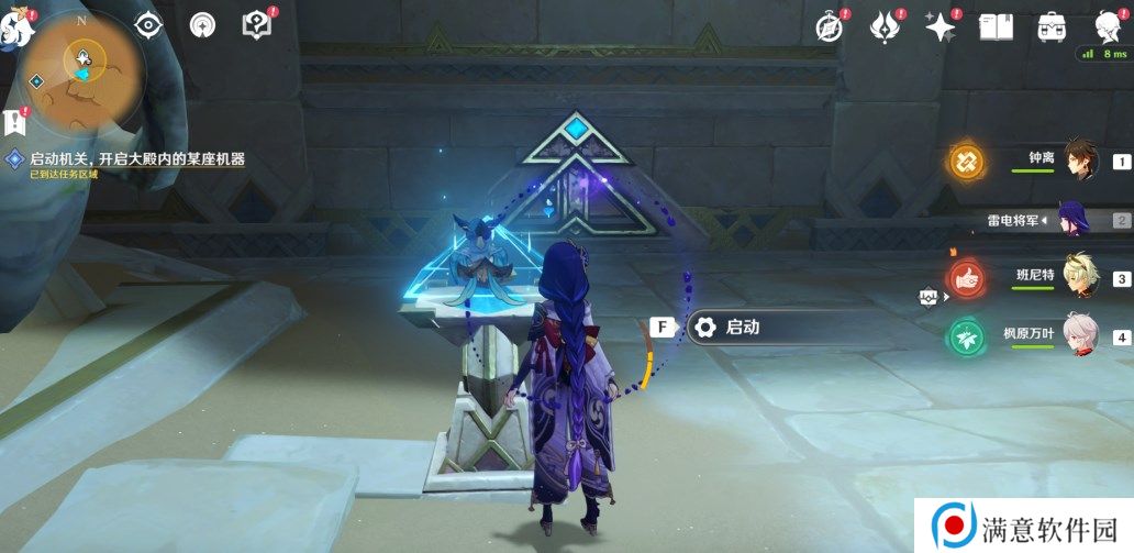 原神流沙如泪的神殿机关解谜攻略 比勒琪丝的哀歌机关破解方法 原神流沙如泪的神殿机关解谜攻略 比勒琪丝的哀歌机关破解方法