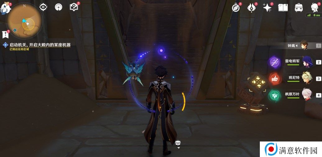 原神流沙如泪的神殿机关解谜攻略 比勒琪丝的哀歌机关破解方法 原神流沙如泪的神殿机关解谜攻略 比勒琪丝的哀歌机关破解方法