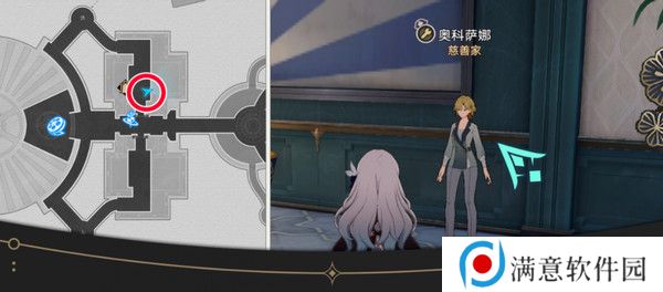 崩坏星穹铁道钟表把戏隐藏任务全攻略 钟表把戏任务接取位置在哪里[多图]图片17