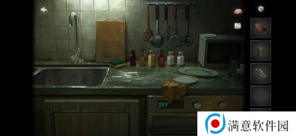 黑暗笔录游戏攻略 纸嫁衣4黑暗笔录攻略完整版流程