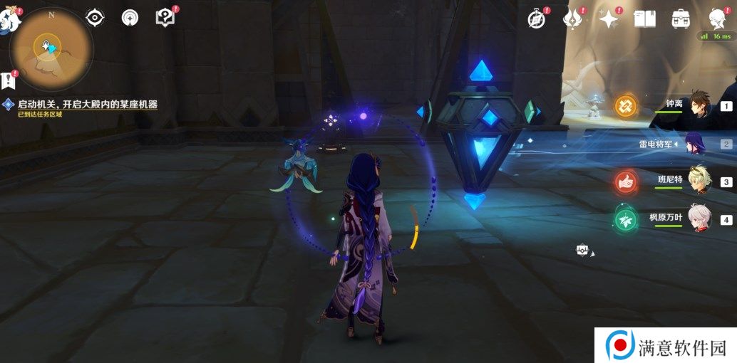 原神流沙如泪的神殿机关解谜攻略 比勒琪丝的哀歌机关破解方法 原神流沙如泪的神殿机关解谜攻略 比勒琪丝的哀歌机关破解方法