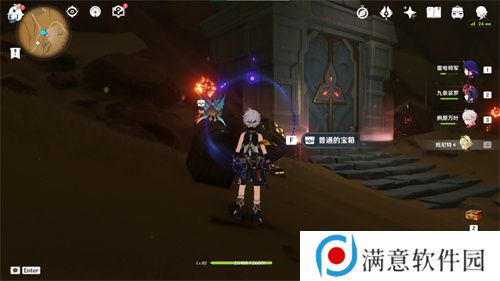 原神亡者之城怎么开 亡者之城秘境解锁攻略