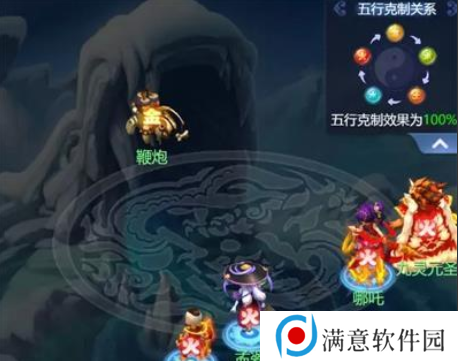 梦幻西游网页版五行斗法最新攻略2023 五行斗法2023年1月通关阵容打法