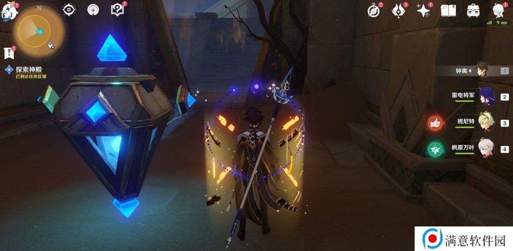 原神流沙如泪的神殿机关解谜攻略 比勒琪丝的哀歌机关破解方法 原神流沙如泪的神殿机关解谜攻略 比勒琪丝的哀歌机关破解方法