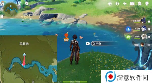 原神蒙德钓鱼位置分布情况 蒙德钓鱼八处分布情况攻略[多图]图片9
