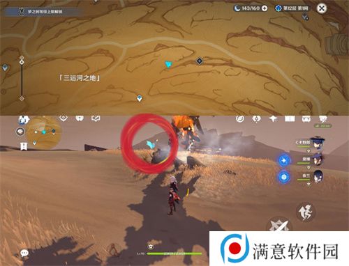 原神五绿洲之殿堂怎么开 五绿洲之殿堂秘境开启攻略