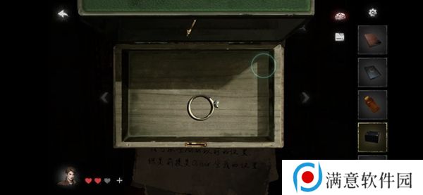 黑暗笔录游戏攻略 纸嫁衣4黑暗笔录攻略完整版流程