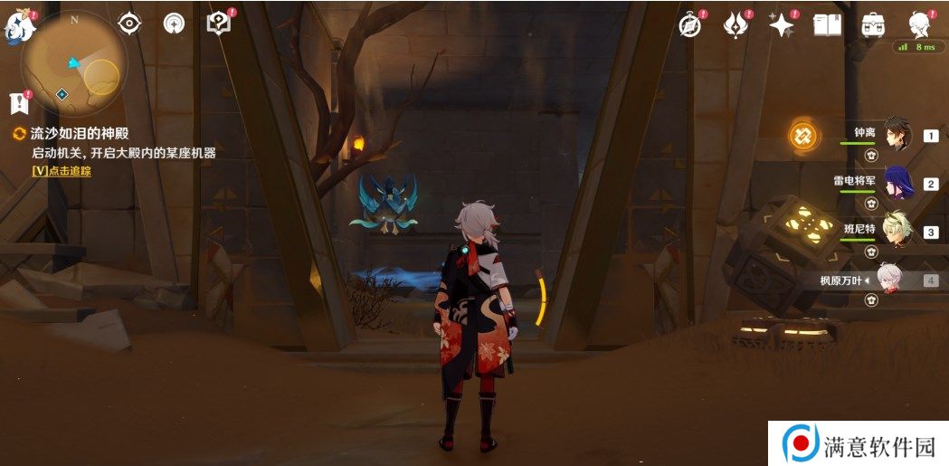 原神流沙如泪的神殿机关解谜攻略 比勒琪丝的哀歌机关破解方法 原神流沙如泪的神殿机关解谜攻略 比勒琪丝的哀歌机关破解方法