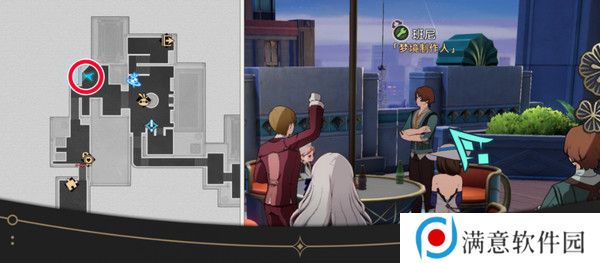 崩坏星穹铁道钟表把戏隐藏任务全攻略 钟表把戏任务接取位置在哪里[多图]图片15