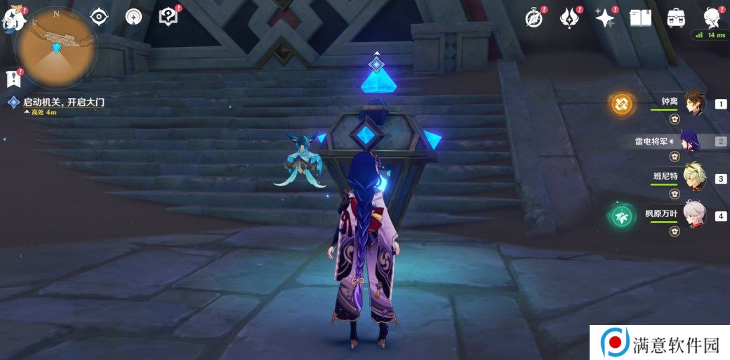 原神流沙如泪的神殿机关解谜攻略 比勒琪丝的哀歌机关破解方法 原神流沙如泪的神殿机关解谜攻略 比勒琪丝的哀歌机关破解方法