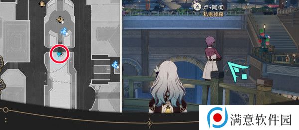 崩坏星穹铁道钟表把戏隐藏任务全攻略 钟表把戏任务接取位置在哪里[多图]图片6