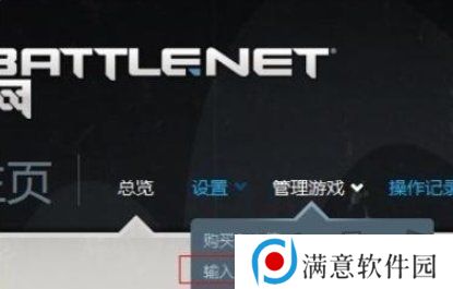炉石传说最新兑换码 9月免费最新兑换码一览