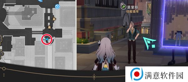 崩坏星穹铁道钟表把戏隐藏任务全攻略 钟表把戏任务接取位置在哪里[多图]图片12