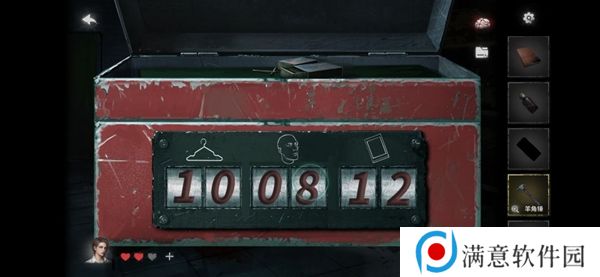 黑暗笔录游戏攻略 纸嫁衣4黑暗笔录攻略完整版流程