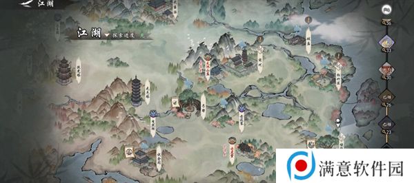 墨剑江湖荷叶和斧头在哪里 荷叶和斧头具体位置[多图]图片2