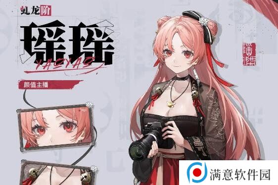 归龙潮常驻角色六选一推荐 归龙潮常驻六选一什么角色好攻略