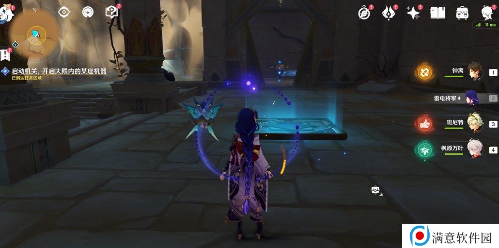 原神流沙如泪的神殿机关解谜攻略 比勒琪丝的哀歌机关破解方法 原神流沙如泪的神殿机关解谜攻略 比勒琪丝的哀歌机关破解方法