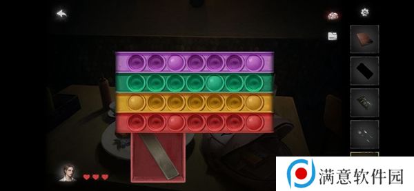 黑暗笔录游戏攻略 纸嫁衣4黑暗笔录攻略完整版流程