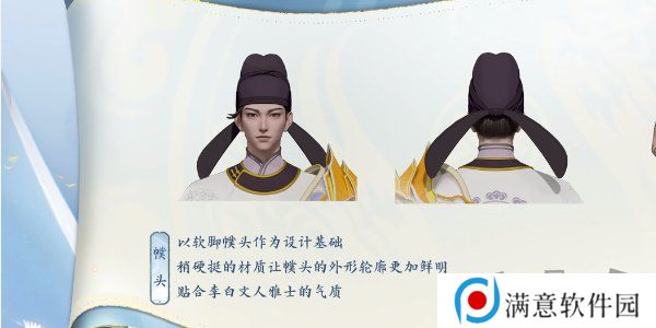 王者荣耀李白新皮肤怎么得 王者荣耀李白新皮肤谪仙醉月获得方式
