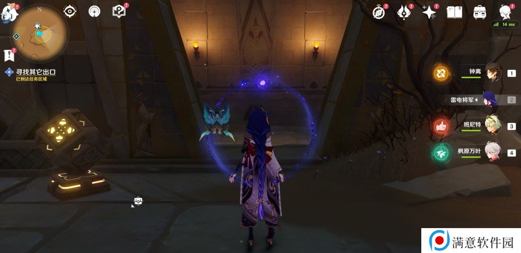 原神流沙如泪的神殿机关解谜攻略 比勒琪丝的哀歌机关破解方法 原神流沙如泪的神殿机关解谜攻略 比勒琪丝的哀歌机关破解方法