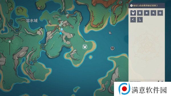 原神科西霍三星成就如何拿 科西霍三星成就获取攻略[多图]图片2