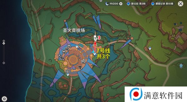 原神部族龙形武士速刷路线 部族龙形武士在哪里[多图]图片8