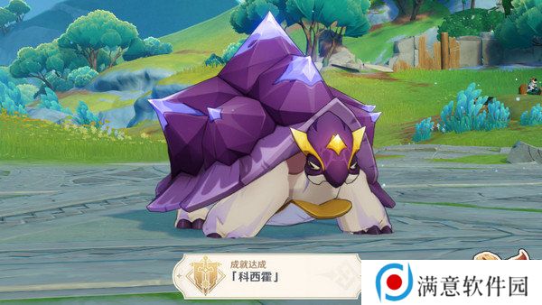 原神科西霍三星成就如何拿 科西霍三星成就获取攻略[多图]图片3
