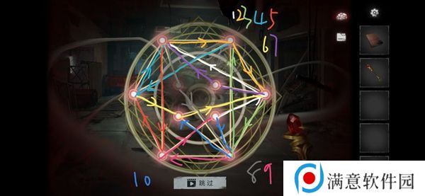 黑暗笔录游戏攻略 纸嫁衣4黑暗笔录攻略完整版流程